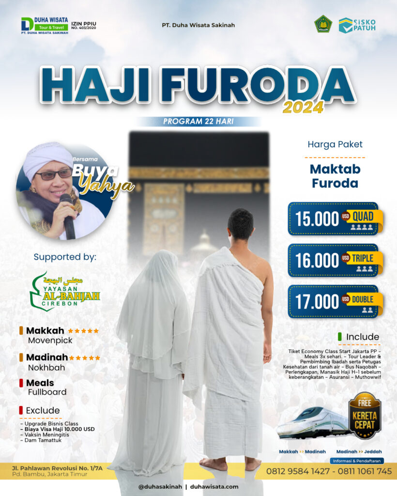 Haji Furoda 2024 - Duha Wisata | Berangkat Tahun Ini | Bersama Buya Yahya Al Bahjah Cirebon