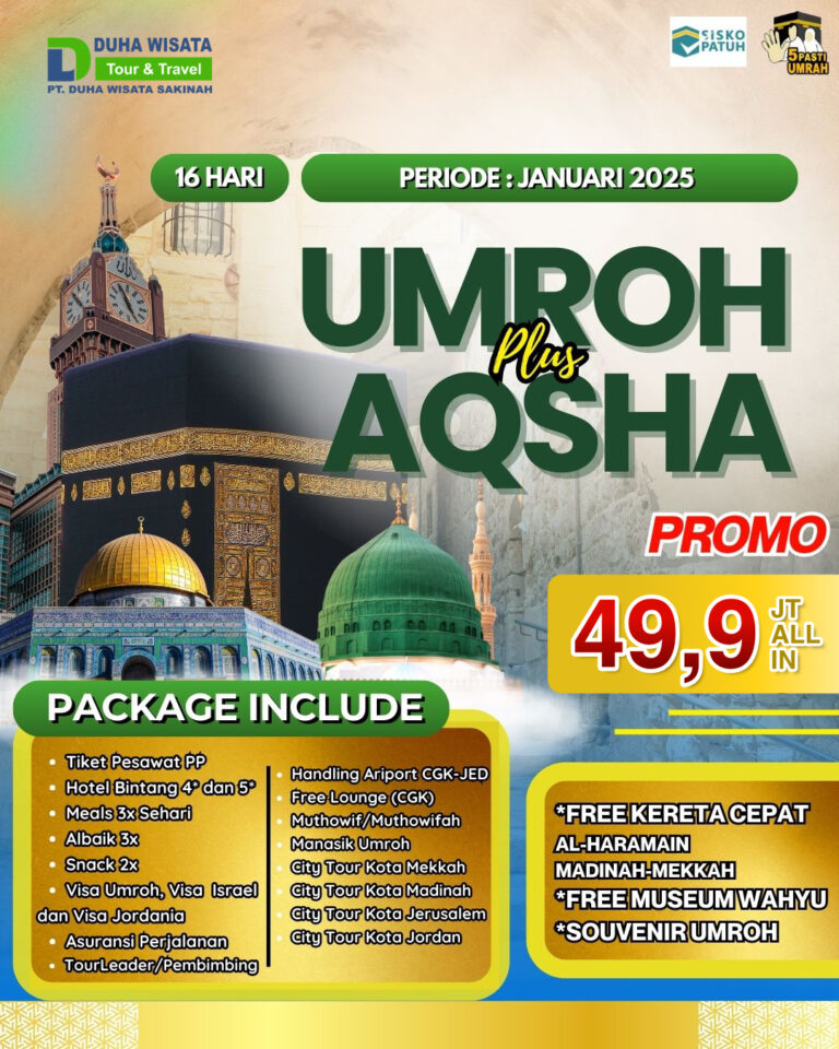 Umroh Plus Aqsho - Umroh plus palestine - Ziarah 3 masjid yang memiliki keutamaan khusus