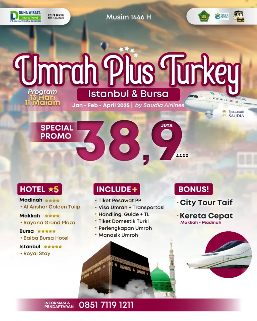 Poster Paket - Umroh Plus Turki 13 Hari