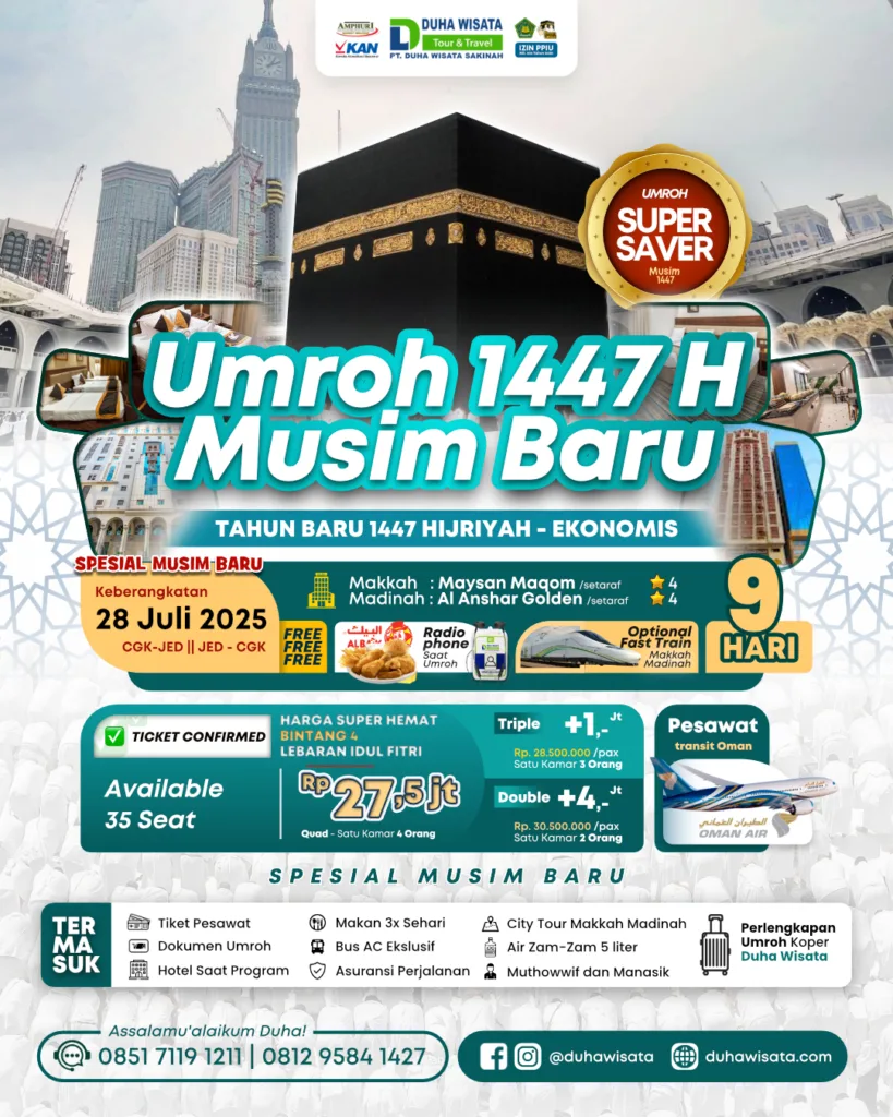 Umroh Musim 1447 | Umroh awal musim | umroh bulan juli | umroh promo juli 2025