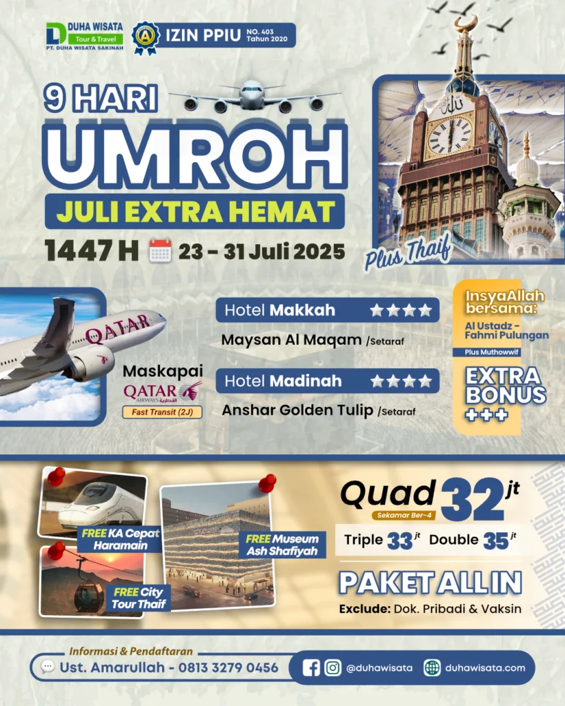 Umroh Musim 1447 | Umroh awal musim | umroh bulan juli | umroh promo juli 2025