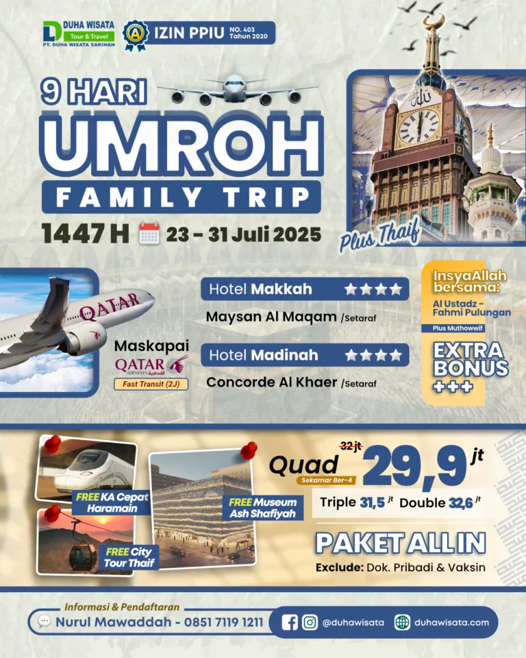 Umroh Musim 1447 | Umroh awal musim | umroh bulan juli | umroh promo juli 2025